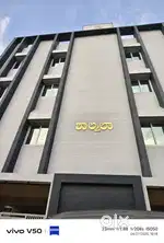 Rent for apartment