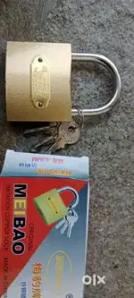 House Lock