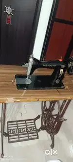 Tailoring machine