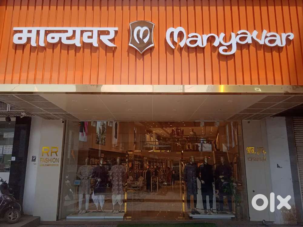 Required Store Manager for Manyavar Store