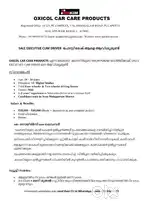 Sales executive cum driver malappuram