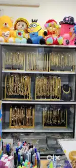 Fancy shop sale