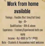Work from home