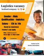 LOGISTICS VACANCYY