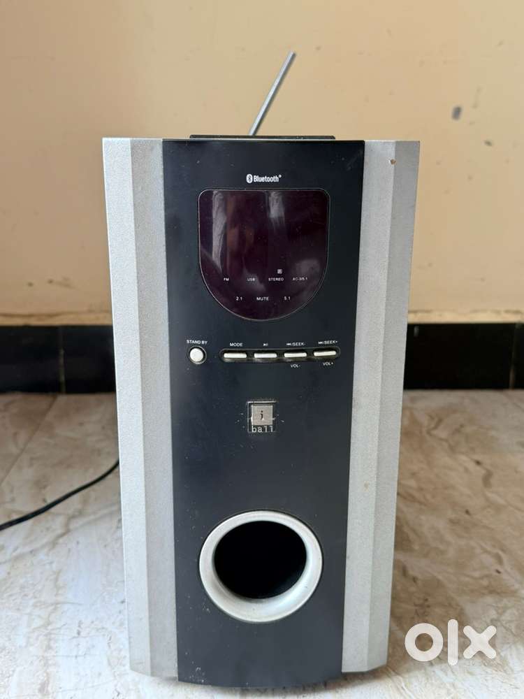 I ball booster home theatre