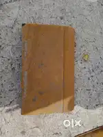 MLV COMPANY D block cement paver