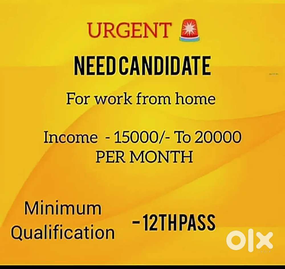 Work from home  part time work