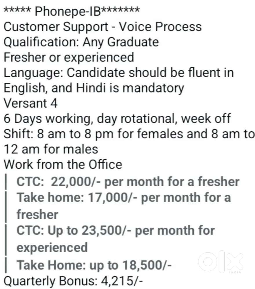 Like telle calling, reception, office work etc