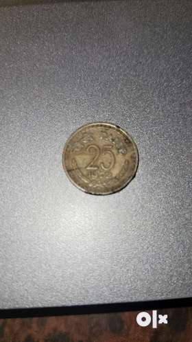 Year 1972 (25 paise coin)