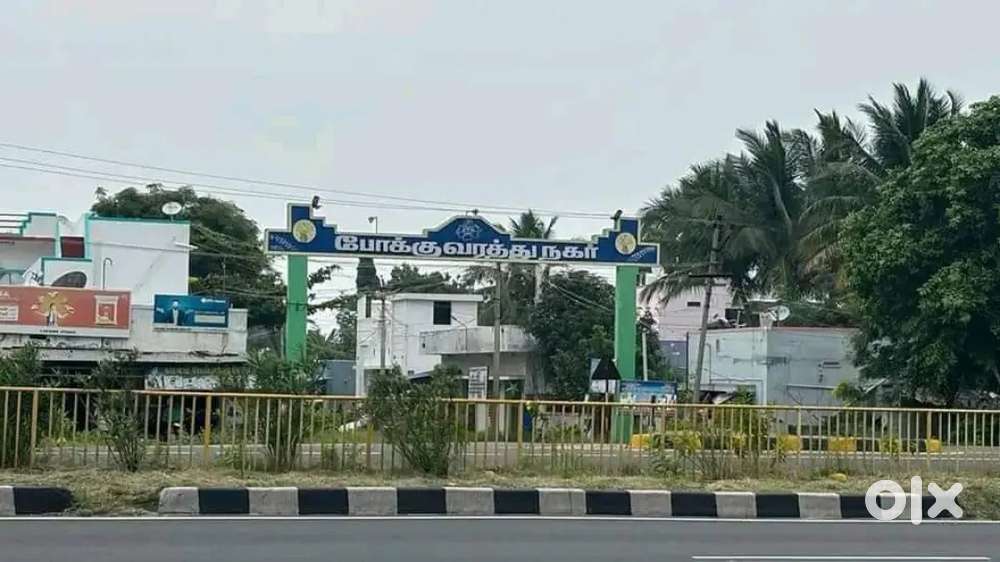 Dindigul To Madurai Road Plot Sales