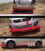 Swift 2015-17 body kit