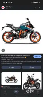 Ktm duke 390 Gen 3