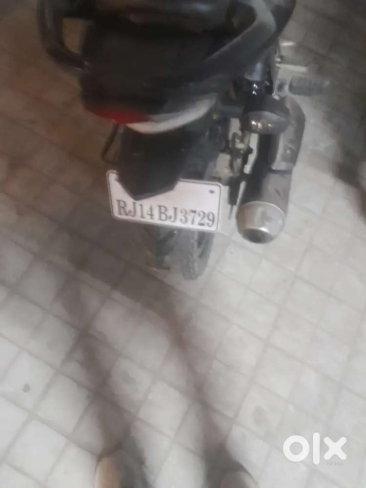 Chalu condition mein