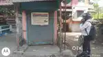 shop/office/godwon