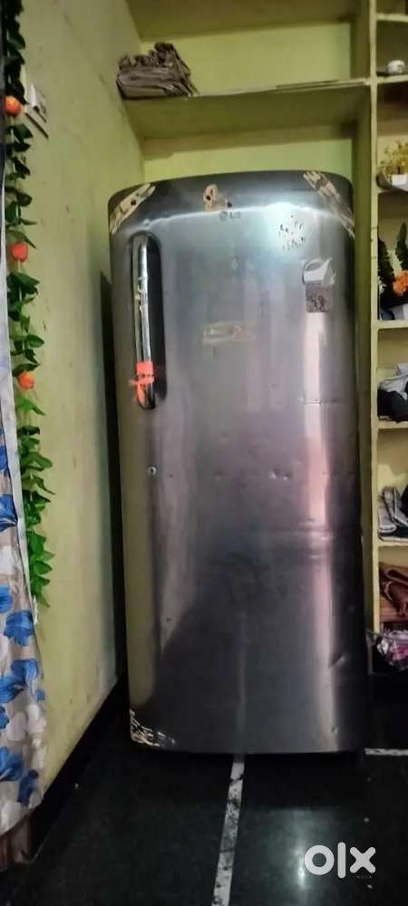 LG company