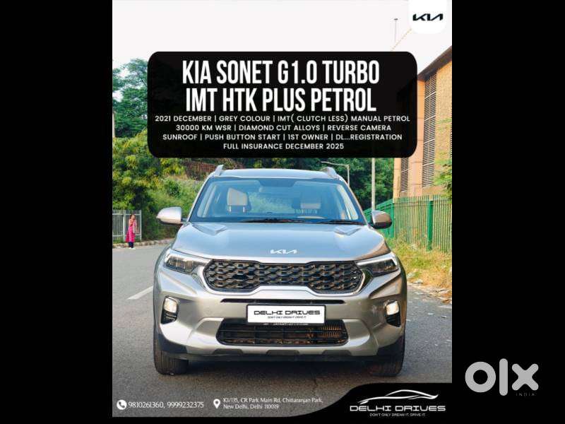 Kia Sonet HTK Plus Turbo iMT, 2021, Petrol