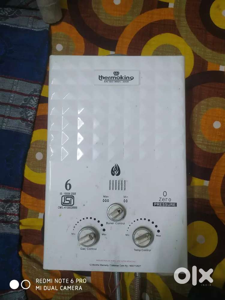 Gas Geyser thermo king