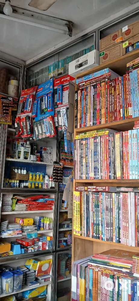 हेल्पर  सेल्समैन सेल्सर्गल