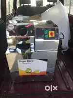sugarcane machine