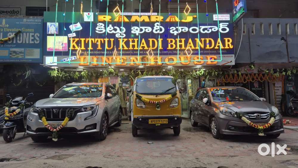 NEED BILLING OPERATOR FOR MY SHOP