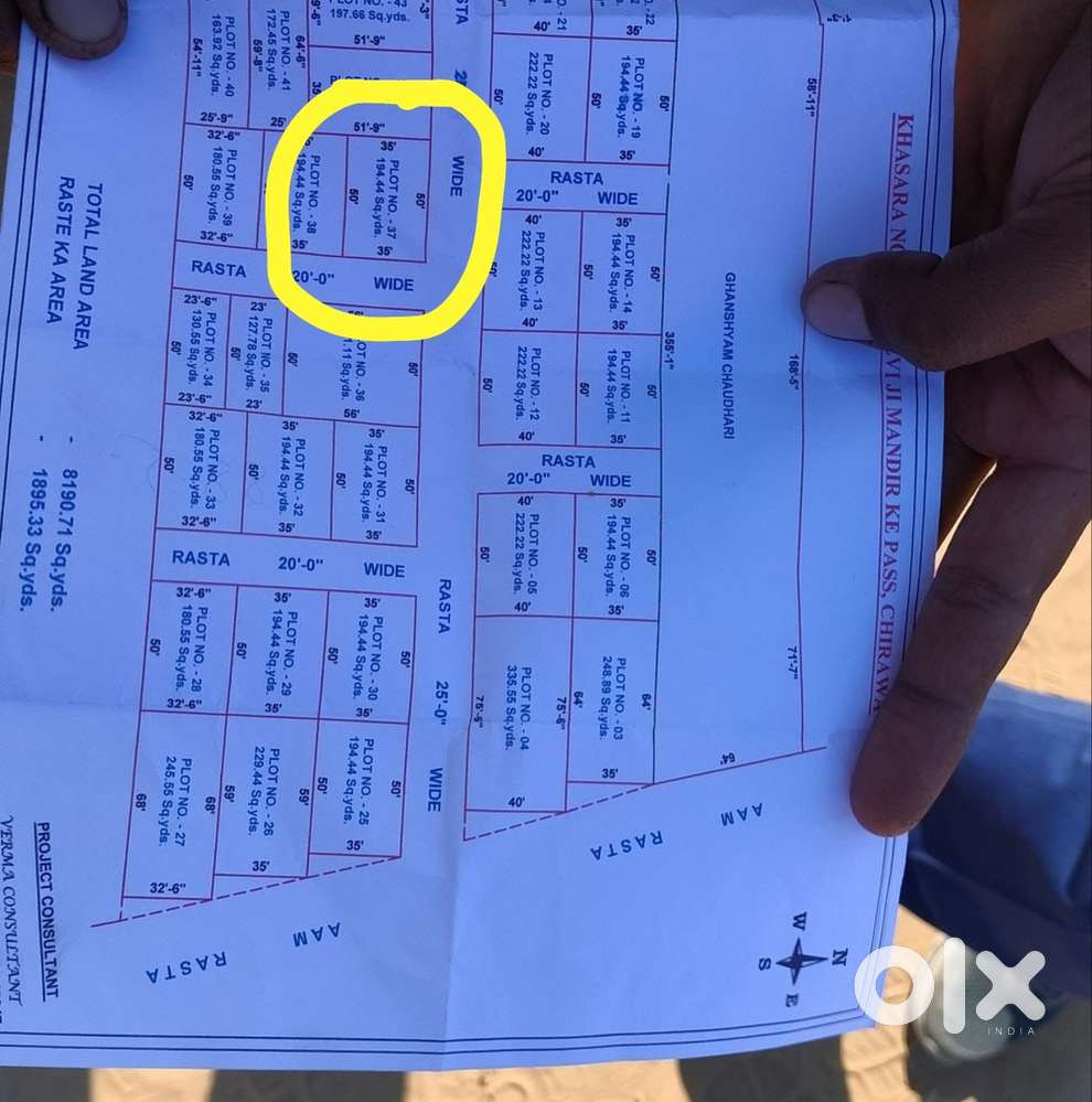 Plot available for sale near devi ji ka temple, chirawa