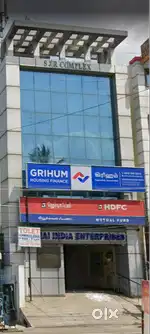 Office Management (Finance Office)