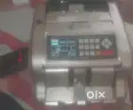 Cash Machine