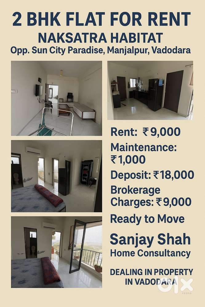 flat for rent in manjalpur
