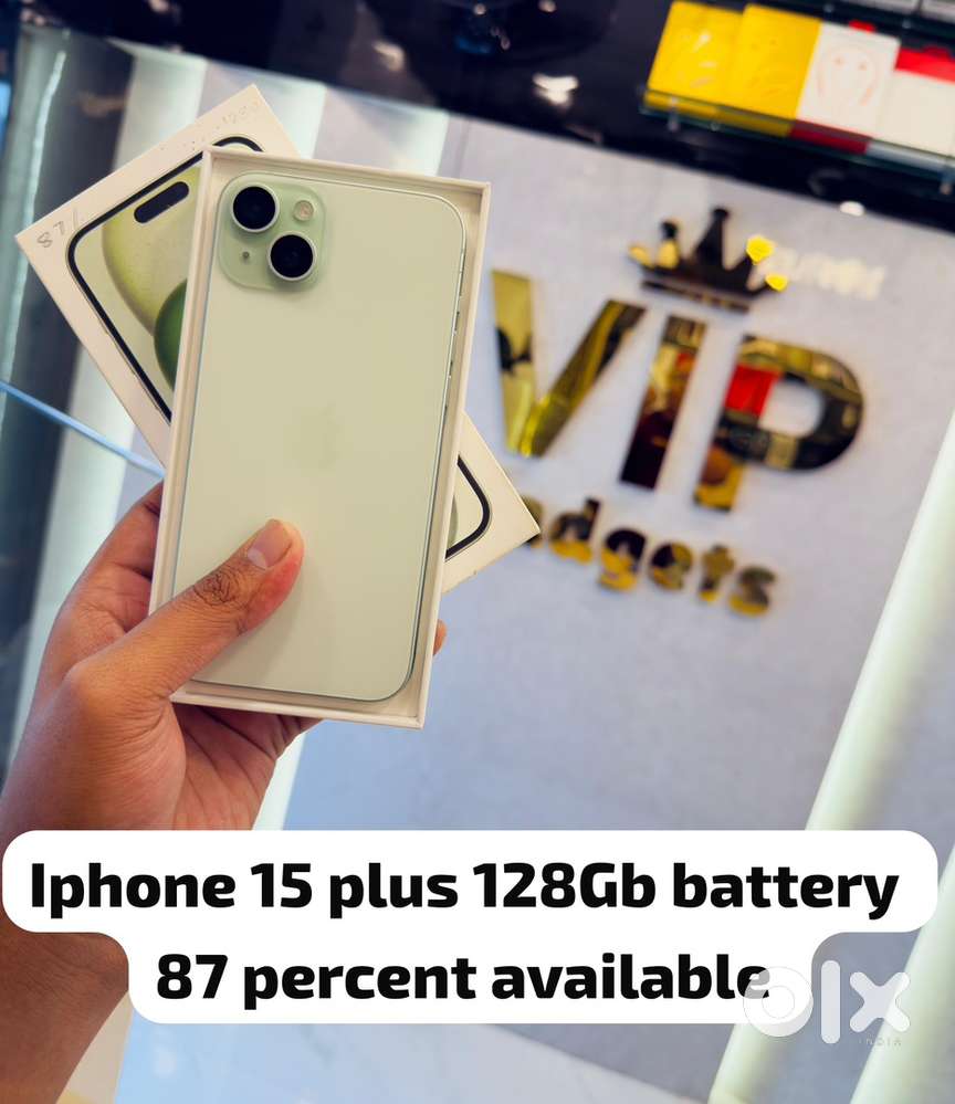 Vip gadgets iphone 15 plus 128gb