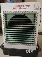 Selling Cooler