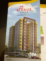 OWNER SALE 3 BHK EMMAUS TOWER MATHIRAPPILLY ,KOTHAMANGALAM TOWN