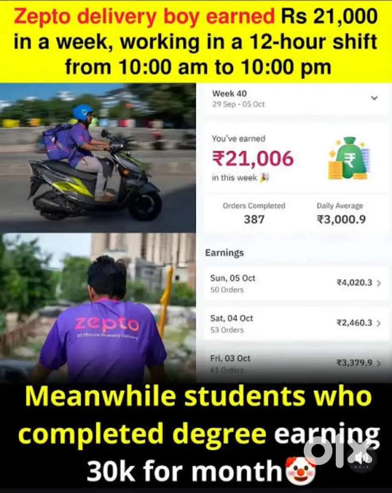 GROCERY DELIVERY JOB