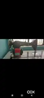 Sewing Machine For Sale