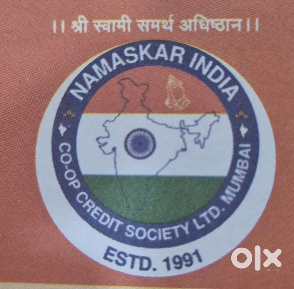 Payment collection ke liye executive chahiye