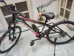 Selling a bicycle completely new