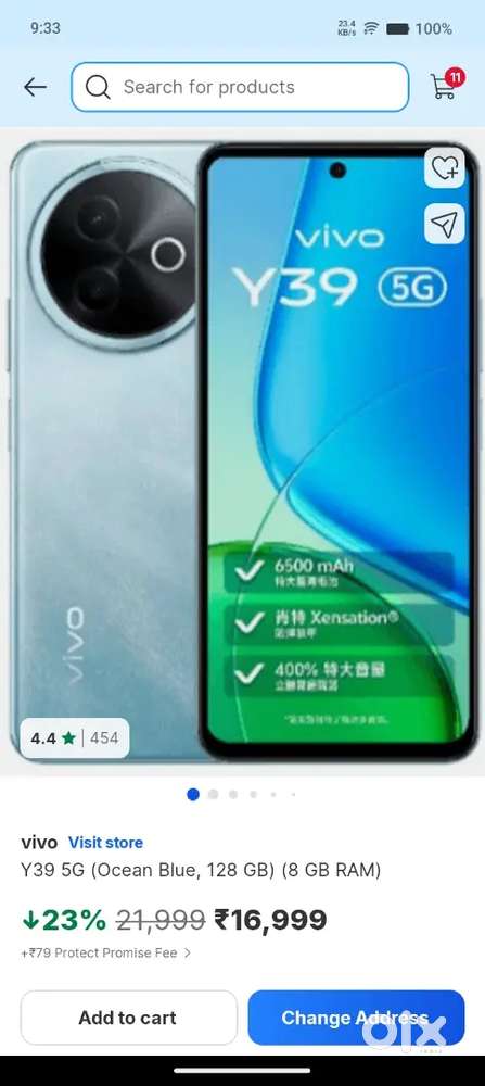 Vivo y39 5g 1 month old