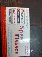 Tally calling data antry banking sector insurance loans