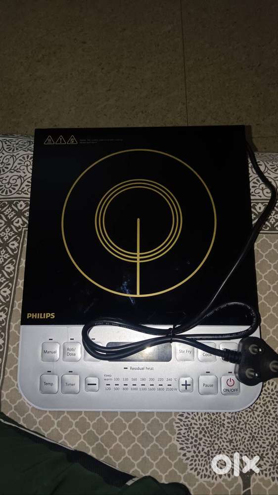 Philips induction for sale