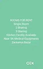 Single Room and Room Sharing Available