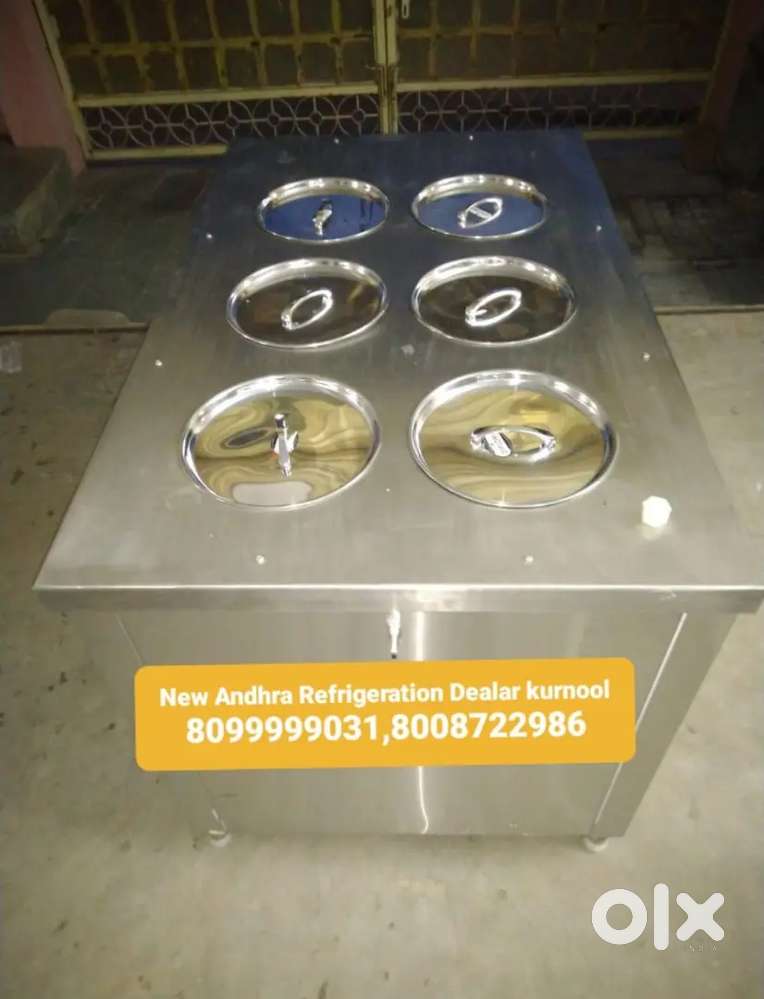 Juice cooler new n seconds EMI available