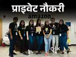 Ground staff airport job information and nearest airport  apply fast
