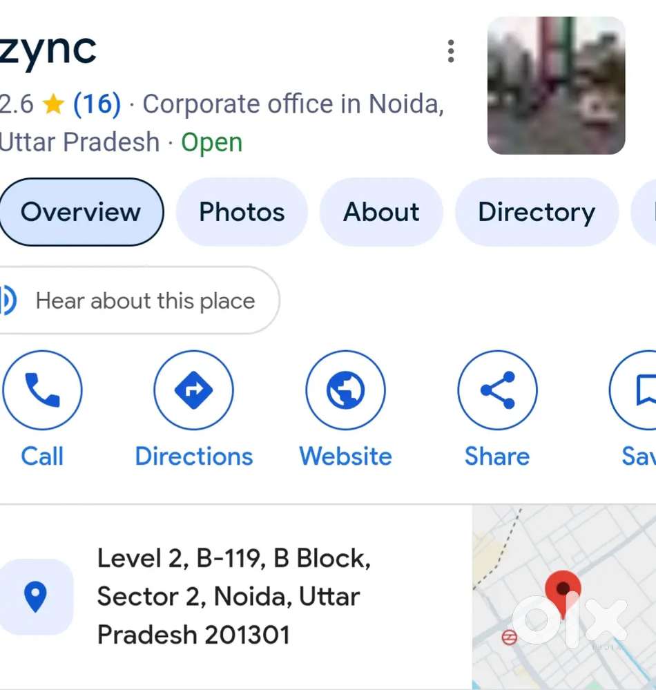 Required one Office boy/Housekeeping boy