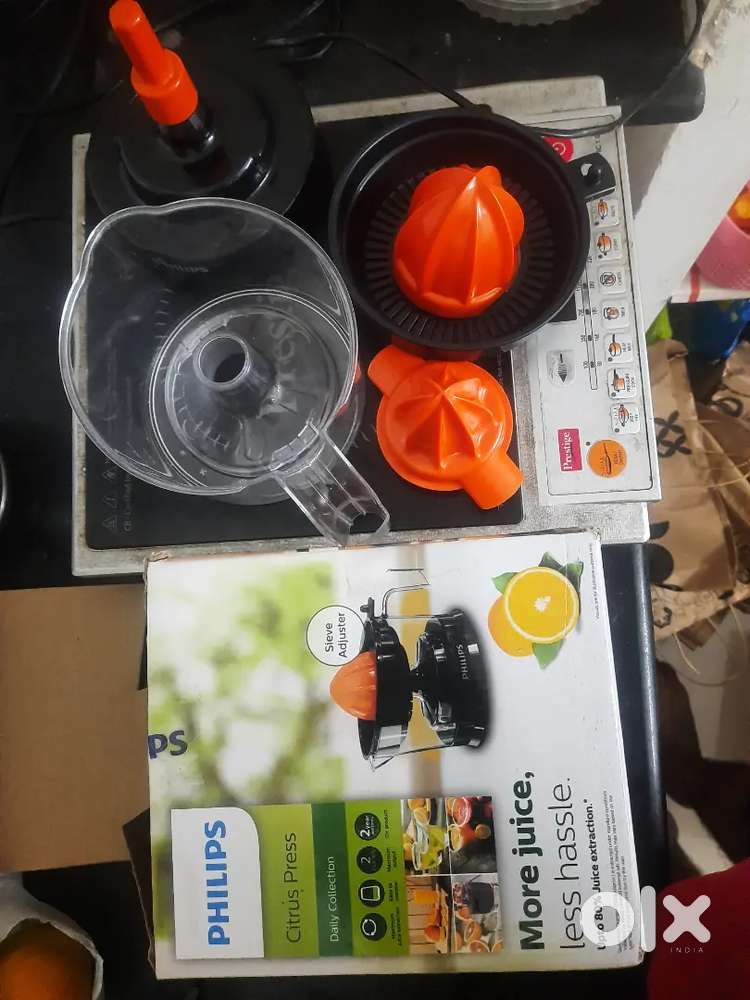 Juicer / Citrus Presser