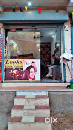 looks &look