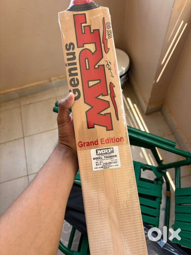 Cricket Kit