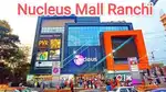 Urgent requirement in Nucleus Mall