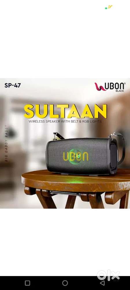 BRAND NEW BLUETOOTH SPEAKER