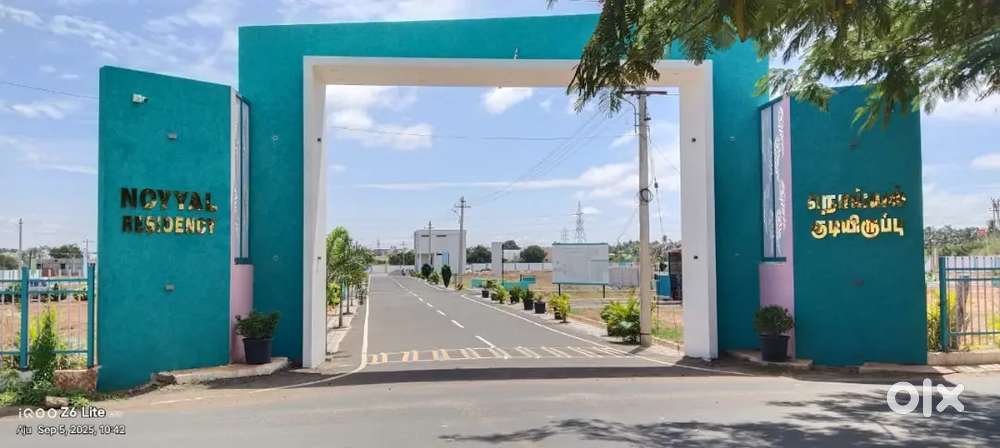 INDIVIDUAL LAND AND BUILDING FOR SALE IN PATTANAM NEAR