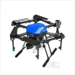 Agriculture drone pilot
