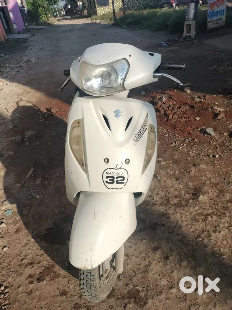 अ ग्रेट करना है